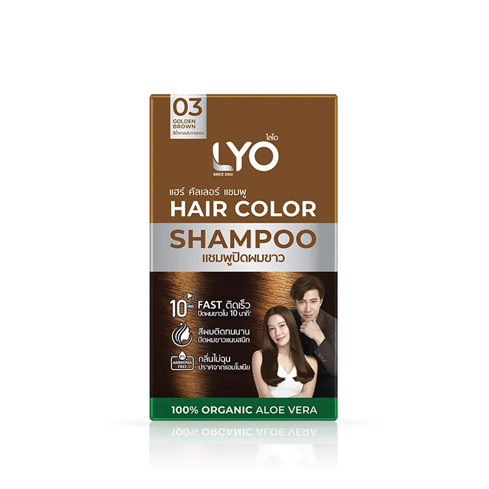 Lyo Natural Plant Hair Dyeing  – Hair Care Natural Bewertung und Preis